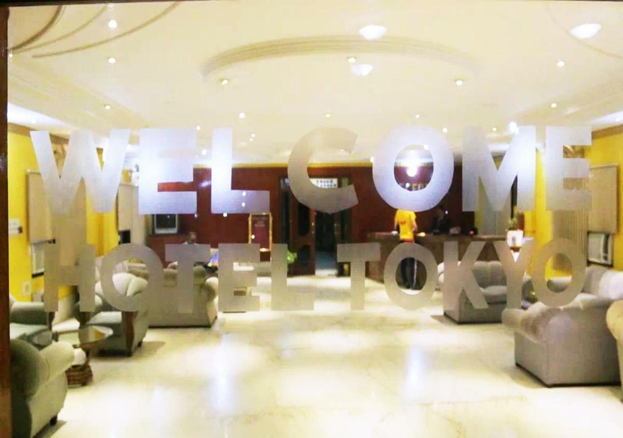 Hotel Tokyo Vihar Bodh Gaya Exterior photo