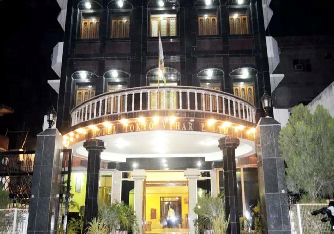Hotel Tokyo Vihar Bodh Gaya Exterior photo